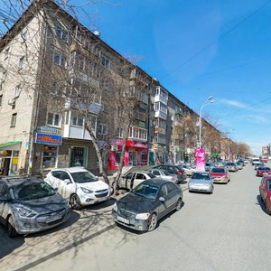 Lunacharskogo Street, 74, Yekaterinburg: photo