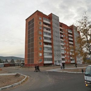 Klyuchevskaya ulitsa, 70, : foto