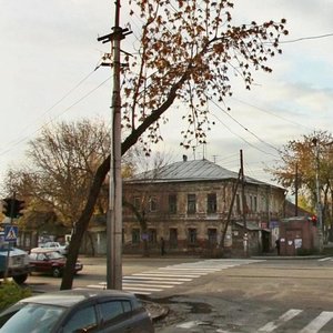 Chkalova Street, No:77, Samara: Fotoğraflar