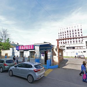 Stromynka Street, 25с2 ، موسكو: صورة