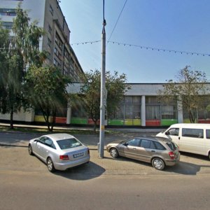 Maksima Gorkaga Street, 20, Grodno: photo