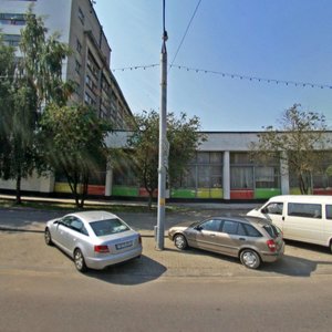 Maksima Gorkaga Street, 20, : foto