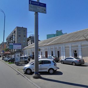 Naberezhno-Khreschatytska Street, No:13Б, Kiev: Fotoğraflar