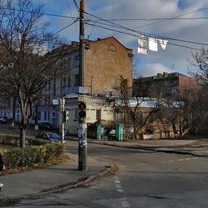 Ovrutska Street, No:26, Kiev: Fotoğraflar