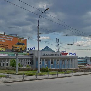 Новосибирск, Большевистская улица, 43/1: фото