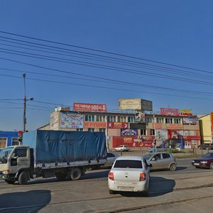 Gazety Krasnoyarskiy Rabochiy Avenue, 30Ас6, Krasnoyarsk: photo