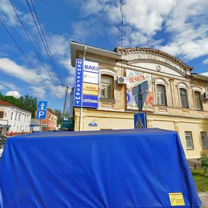 Dostoevskogo Street, 32, Kaluga: photo
