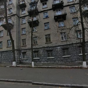 Киев, Улица Академика Янгеля, 7: фото