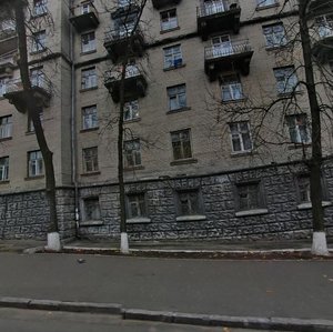 Akademika Yanhelia Street, 7, Kyiv: photo
