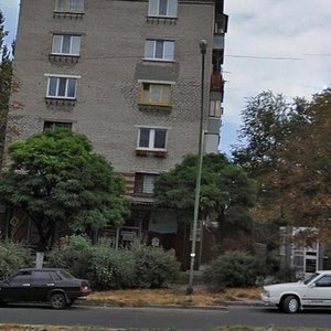 Prospekt Svobody, 101, Kamianske: photo