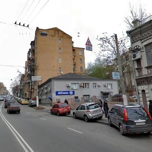 Bulvarno-Kudriavska Street, No:45, Kiev: Fotoğraflar