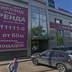 2nd Khutorskaya Street, 38Ас9, : foto