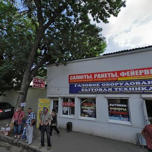 Stanislavskogo Street, 92А, Rostov‑na‑Donu: photo