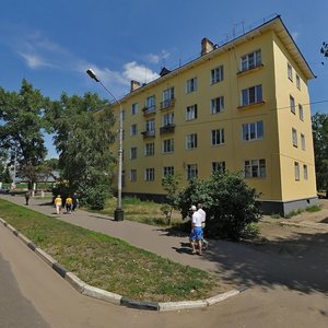 Oktyabrskaya ulitsa, 28, Kotovsk: photo