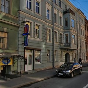 Maliy Vasilyevskogo Ostrova Avenue, 12, : foto