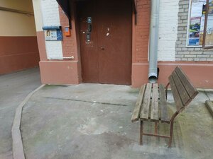 Kiyevskaya Street, 24, Moscow: photo