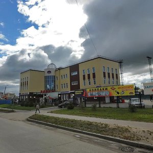 Morozova Street, 99, Syktyvkar: photo