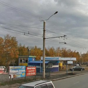 Malahova Street, 173В, Barnaul: photo