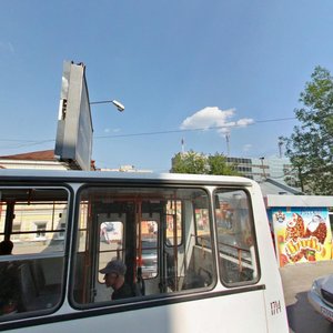 Khokhryakova Street, 1А, Yekaterinburg: photo