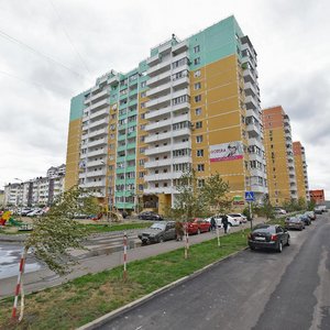 2-ya Tselinogradskaya ulitsa, 11 ، كراسنودار: صورة