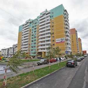 2-ya Tselinogradskaya ulitsa, 11, Krasnodar: photo