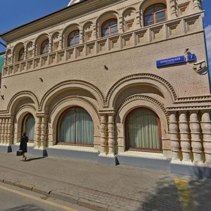 Leontyevsky Lane, 7с1Б ، موسكو: صورة