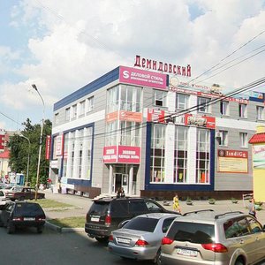 Krasnoarmeyskaya ulitsa, 42А, Nizhniy Tagil: photo