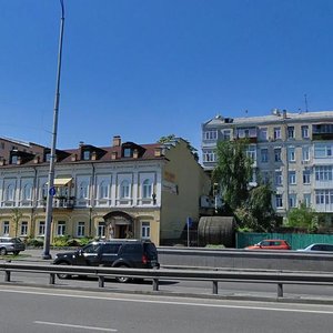 Naberezhno-Khreschatytska Street, No:19/21, Kiev: Fotoğraflar