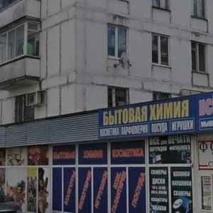 Khimkinsky Boulevard, 17, Moscow: photo
