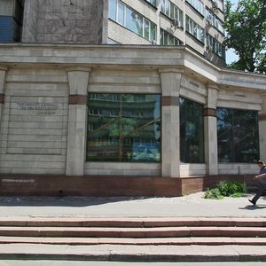 Shevchenko Street, 44А, Almaty: photo