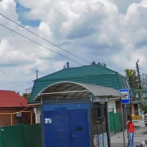 Ulitsa Kuybysheva, No:52/129, Bataysk: Fotoğraflar