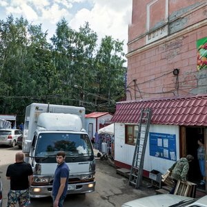 Dzerzhinskogo Street, 36, Tomsk: photo