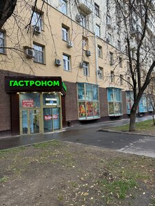 Mira Avenue, 118А, Moscow: photo