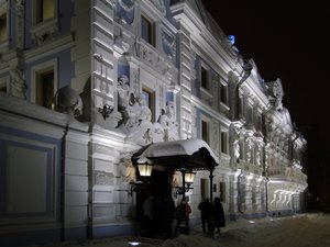 Verkhne-Volzhskaya Embankment, 7, Nizhny Novgorod: photo