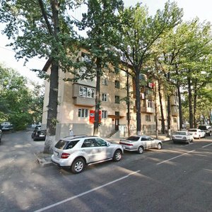 Abay Avenue, 59, Almaty: photo