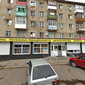Larina Street, 64, Togliatti: photo