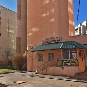 Oktyabrskaya Street, 188/2, Stavropol: photo