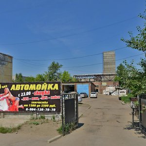 124-y kvartal, 12/2, Angarsk: photo