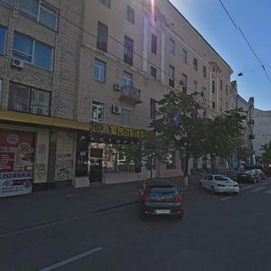 Saksahanskoho Street, No:55, Kiev: Fotoğraflar