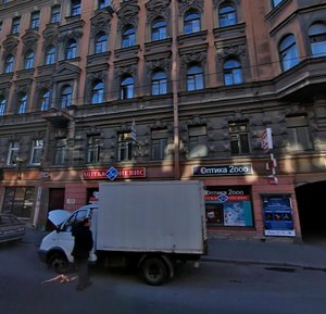 Maliy Vasilyevskogo Ostrova Avenue, 30-32, Saint Petersburg: photo