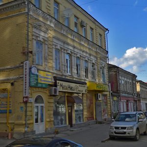 Molodogvardeyskaya Street, 104, Samara: photo