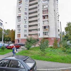 Novhorodska Street, 3, Kyiv: photo