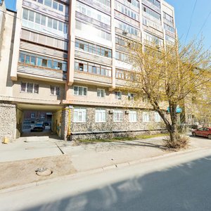 Mamina-Sibiryaka Street, 59 ، يكاترينبورغ: صورة