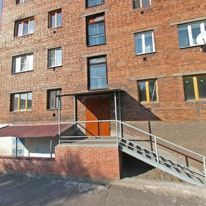Proyezd Kurbatova, 6 ، نوفوكوزنتسك: صورة