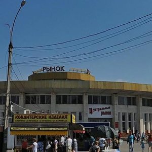 Pobedy Square, No:6/19, Lipetsk: Fotoğraflar