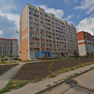 Воронеж, Московский проспект, 92А: фото