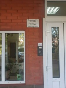 Akademika Pilyugina Street, 18 ، موسكو: صورة