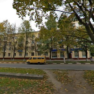 Lenina Avenue, No:46/1, Obninsk: Fotoğraflar