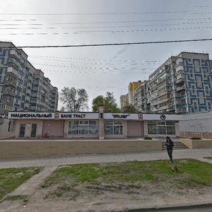 Pervomayskaya Street, 13А, Belgorod: photo