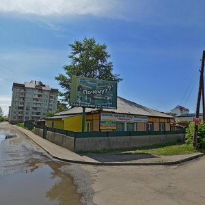 Ulitsa Krasny Put, 89, Irkutsk: photo